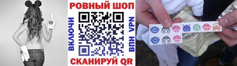 Купить закладку ГЕРОИН  Меф мяу мяу  Гашиш  Alpha-PVP  Каннабис  Кокаин  Боготол