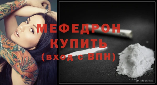 гидропоника Вязьма