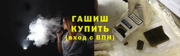 марки nbome Вязники