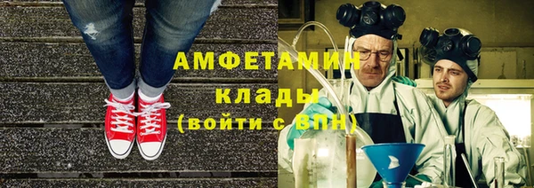 гидропоника Вязьма