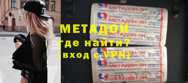 гидропоника Вязьма